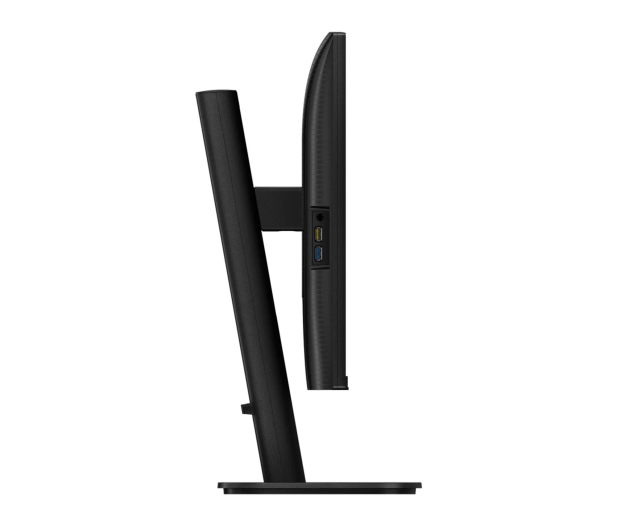 Philips 27B2U3601/00 - 1355554 - zdjęcie 4